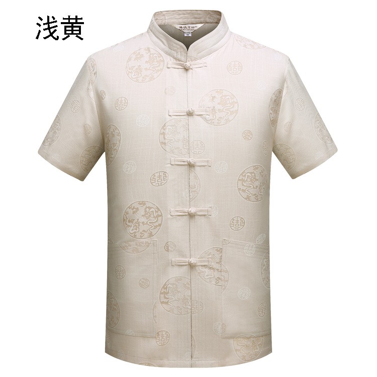 Áo Thun Cotton Mỏng Tay Ngắn 24h Phong Cách Thời Trang Trung Hoa Cho Nam Giới