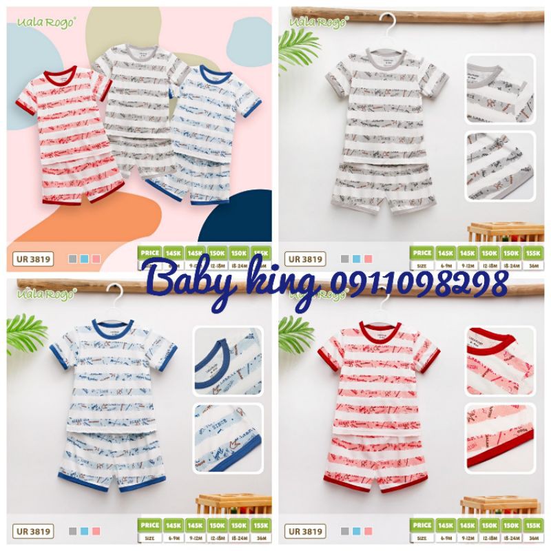 UR 3819. Bộ cộc tay cài vai vải thở kẻ ngang thoáng khí siêu mềm mát cho bé