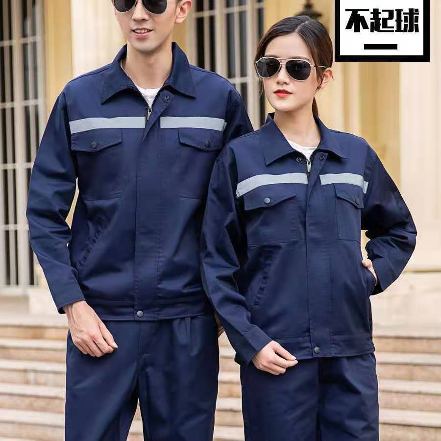 Áo Khoác Bảo Hộ Lao Động Vải cotton Phản Quang Size S - 4XL Cho Nam Và Nữ