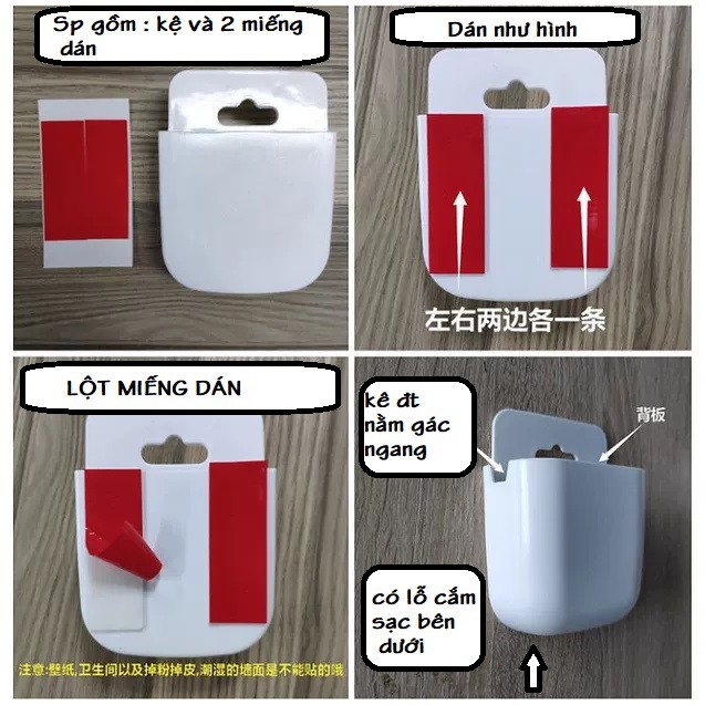 ⚜️⚜️[ SIÊU TIỆN LỢI ]⚜️⚜️Kệ treo để Remote, Điện Thoại. Kệ dán tường, Khay Để Đồ Đa Năng. Kích thước: khoảng 12x9x4cm