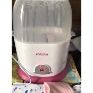 Thanh lý máy hâm sữa Rozabi