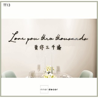 [Sẵn] Chữ 3d dán tường