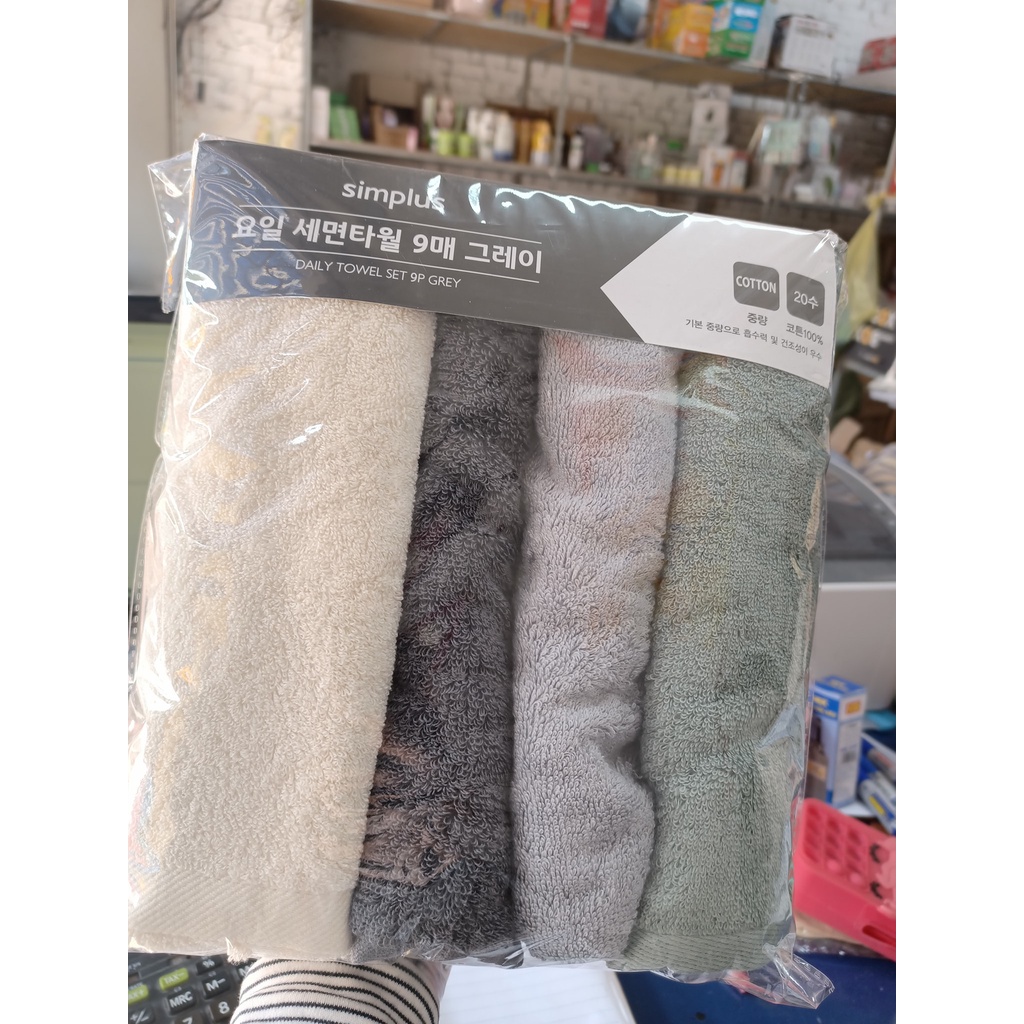 SET 4 KHĂN TẮM XUẤT HÀN SIZE 35X80CM SIÊU DÀY DẶN