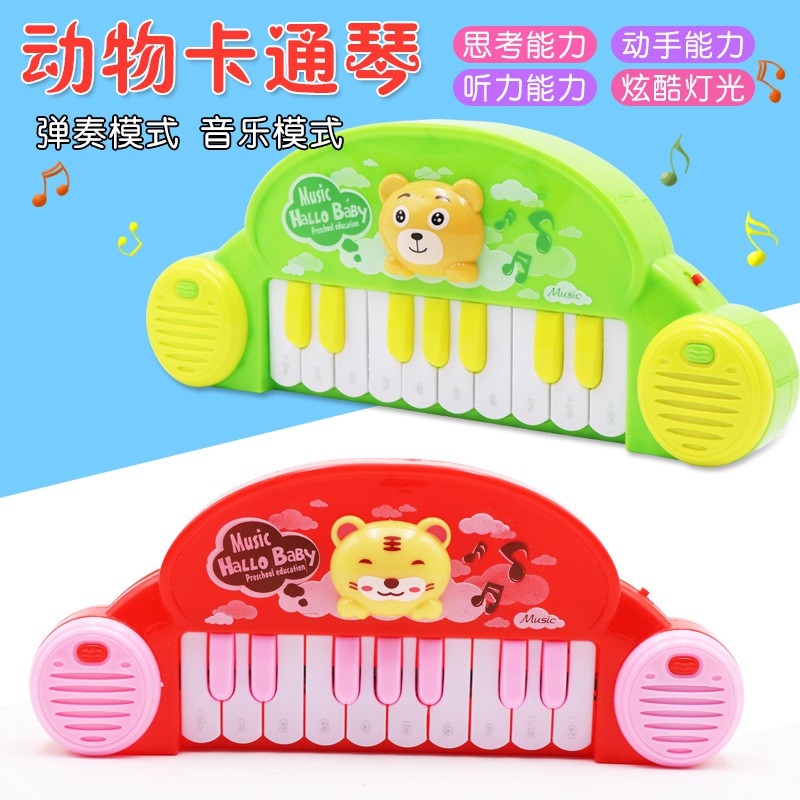 Đàn Piano Hallo Baby cho bé gái yêu thích học đàn LCC-9