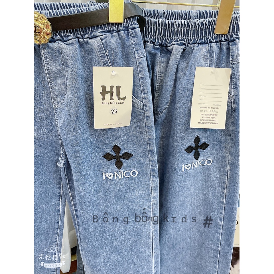 Quần jean ống rộng, quần jean thời trang, quần jean unisex 013906