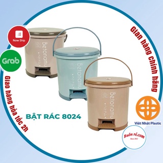 Thùng rác tròn đạp chân thông minh nhựa Việt Nhật - Thùng rác nhựa nắp tròn đạp chân dung tích 5L _ Br01436