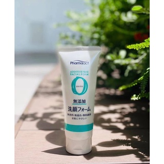 SỮA RỬA MẶT CHO DA NHẠY CẢM PHARMAACT (TUÝP 130GR)