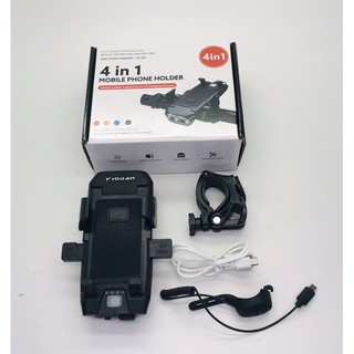 ĐÈN PHA ĐA NĂNG 4 IN 1 ( đen+coi+giá để điện thoại+sạc dự phòng điện thoại)