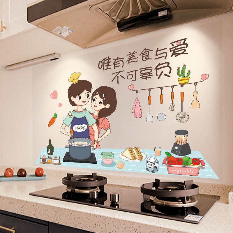Giấy Dán Tường Bếp Kích Thước Lớn  Cách Nhiệt Chống Dầu Mỡ, Chịu Nhiệt