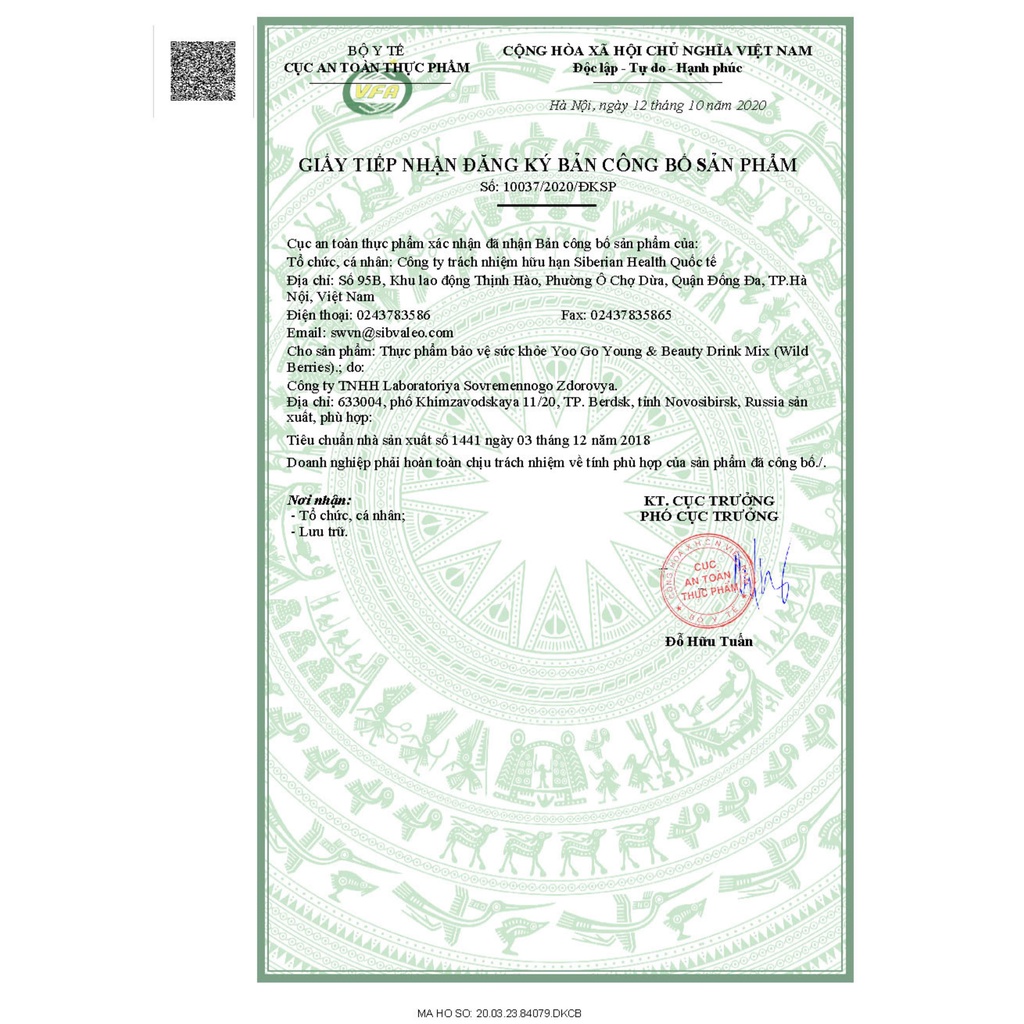 [Có sẵn] [Ảnh thật] [Chính hãng] Bổ sung Collagen dưỡng da tốt hỗ trợ tái tạo da | BigBuy360 - bigbuy360.vn