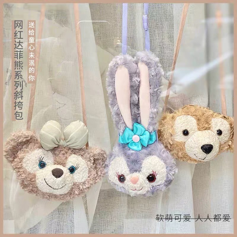 Túi đeo chéo mặt gấu bông