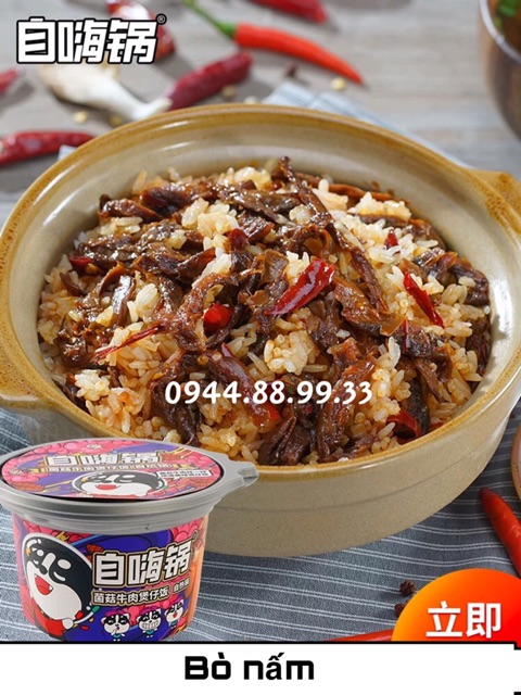 CƠM TỰ SÔI TRÙNG KHÁNH [MỚI - SẴN HÀNG] | BigBuy360 - bigbuy360.vn
