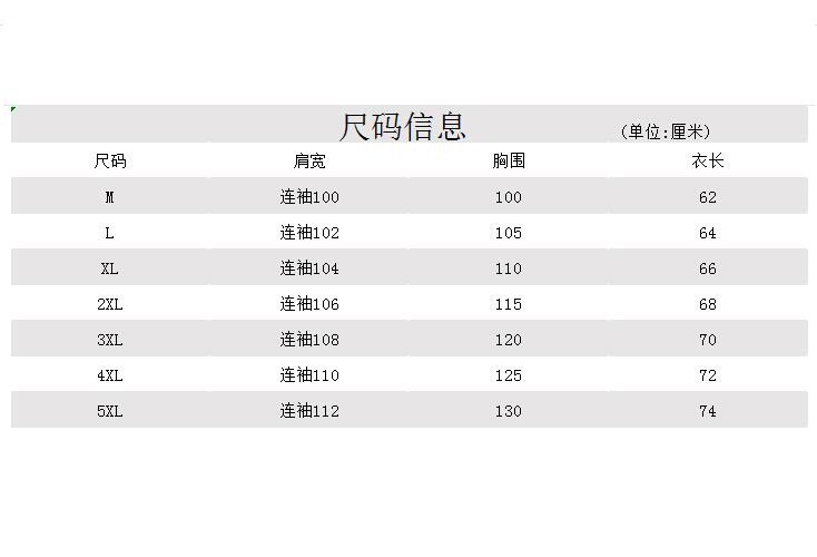 Áo Sơ Mi Tay Ngắn In Chữ Phong Cách Retro Trung Hoa Hợp Thời Trang Cho Nam Size M-5xl | BigBuy360 - bigbuy360.vn