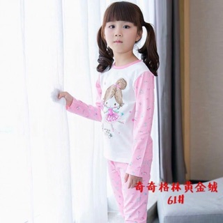 Combo 3 bộ áo quần thu đông