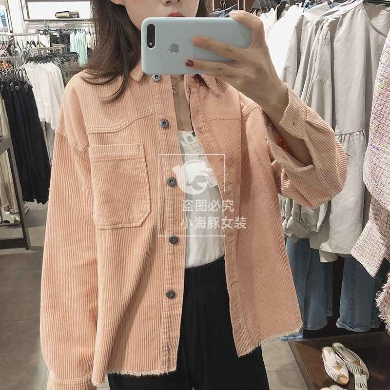 ‼️❣️‼️ ÁO SƠ MI NHUNG TĂM XUẤT Z.R ‼️❣️‼️