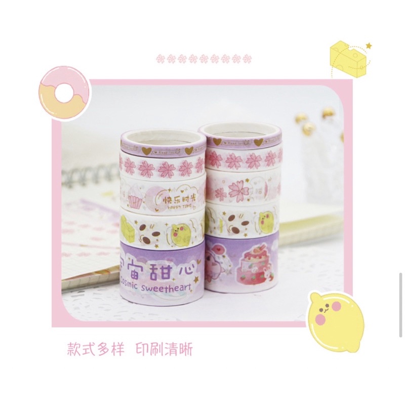 Set hộp 10 cuộn Washitape băng keo dính trang trí sổ phong cách dễ thương
