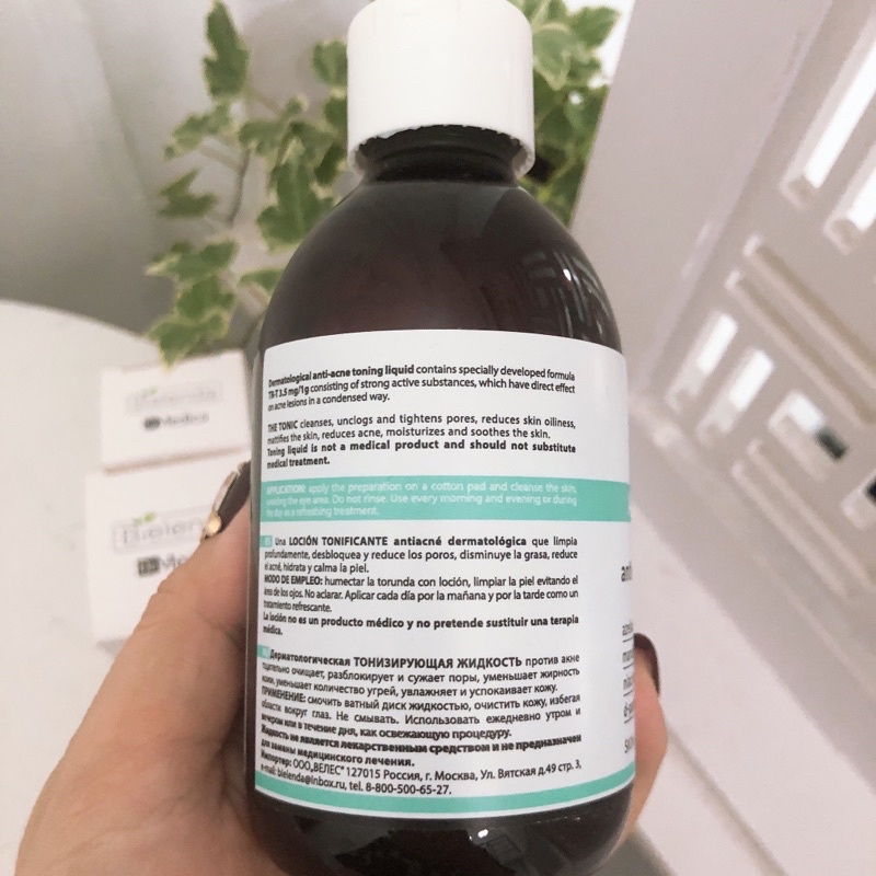 Toner cho da dầu mụn giúp làm sạch sâu & dịu da, giảm mụn, kiềm dầu nhờn Bielenda Dr Medica 250ml