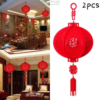 Set 2 Đèn Lồng Đỏ Treo Trang Trí Phong Cách Trung Hoa Năm Mới