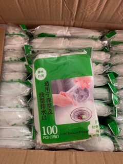 SỈ BỊCH 100 TÚI LƯỚI LỌC RÁC