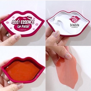 MẶT NẠ MÔI BERRISOM SOS ESSENCE LIP PATCH