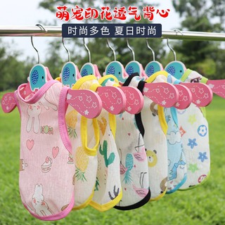 Áo ba lỗ mỏng mùa hè cho cún miu