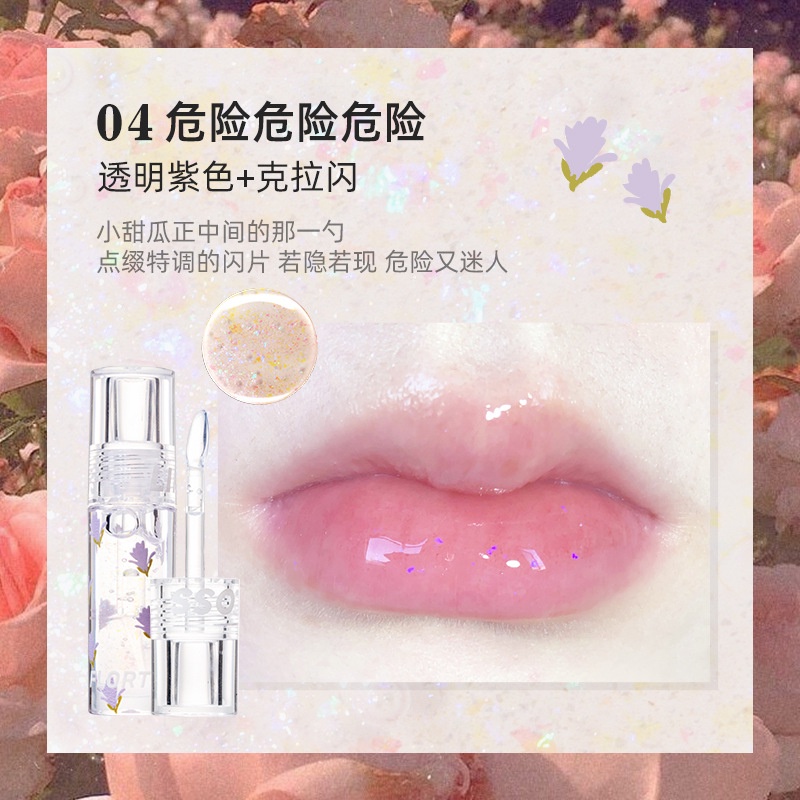 FLORTTE Dầu Dưỡng Môi Chiết Xuất Hoa/Hoa Dưỡng Ẩm Tẩy Tế Bào Chết Chống Nếp Nhăn