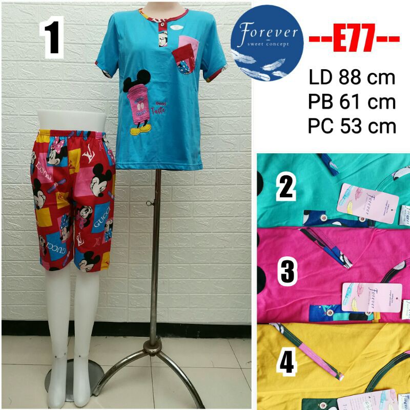 Bộ Đồ Ngủ Pijama 3 / 4 Abg Busui E77 Giá Rẻ Cho Mẹ Bỉm Sữa