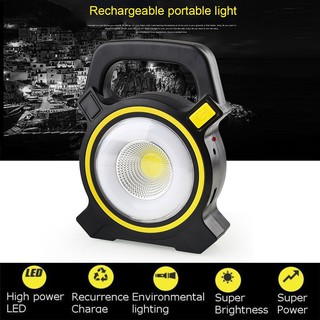 Đèn LED ngoài trời có thể sạc lại 5W dùng năng lượng mặt trời