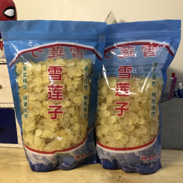 Tuyết Liên Tử  gói 500gram