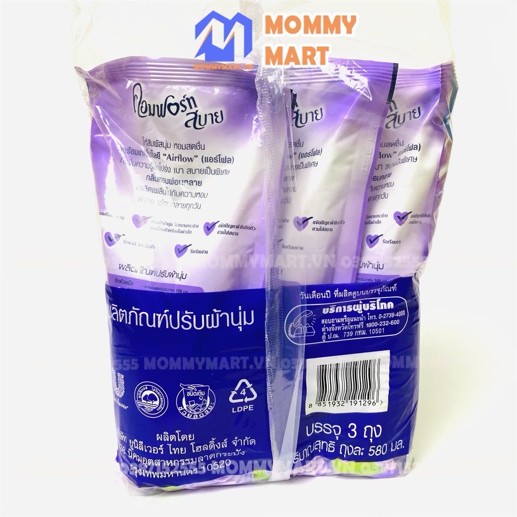 COMBO 3 Túi Nước xả vải Comfort 580ml nhập khẩu nội địa Thái lan lưu hương 48h - MommyMart