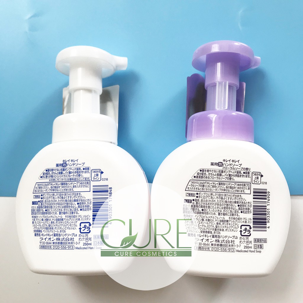 Nước rửa tay diệt vi khuẩn, virus của Lion Nhật Bản 250ml