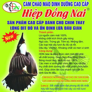 Cám Chào Mào Hiệp Đồng Nai (New)