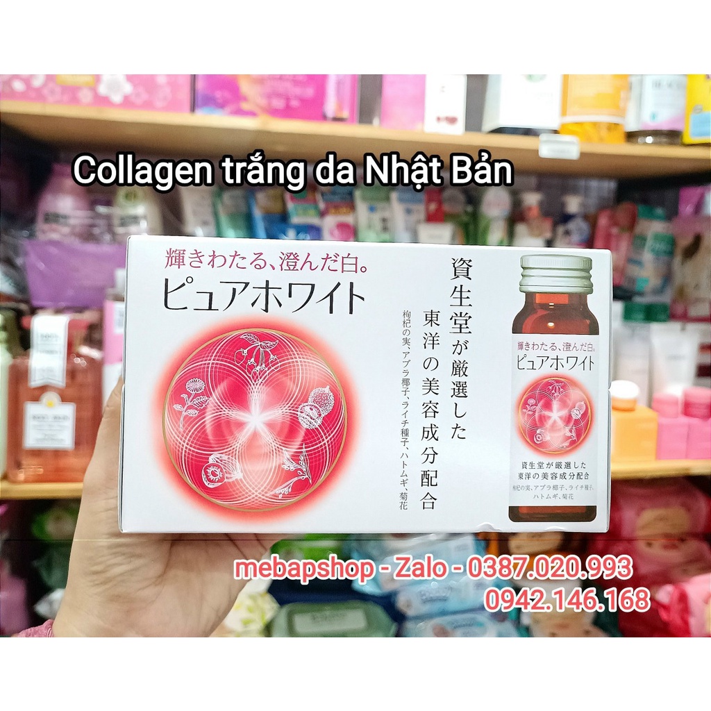 NƯỚC UỐNG COLLAGEN TRẮNG DA PURE WHITE SHISEIDO NHẬT BẢN HỘP 10 LỌ 50ML