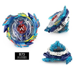Set 2 con quay đồ chơi thú vị Beyblade burst b73 b79