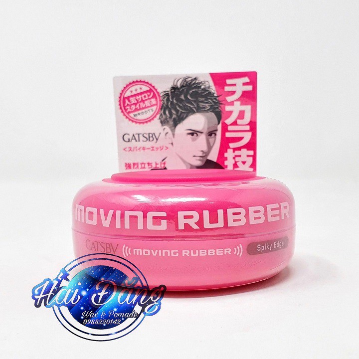 [ Chính Hãng Japan ] Sáp vuốt tóc nam cao cấp Gatsby Moving Rubber Spiky Edge  80g - Sáp Gasby Hồng