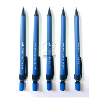Bút Chì Bấm M&G M-100 (0.5mm)