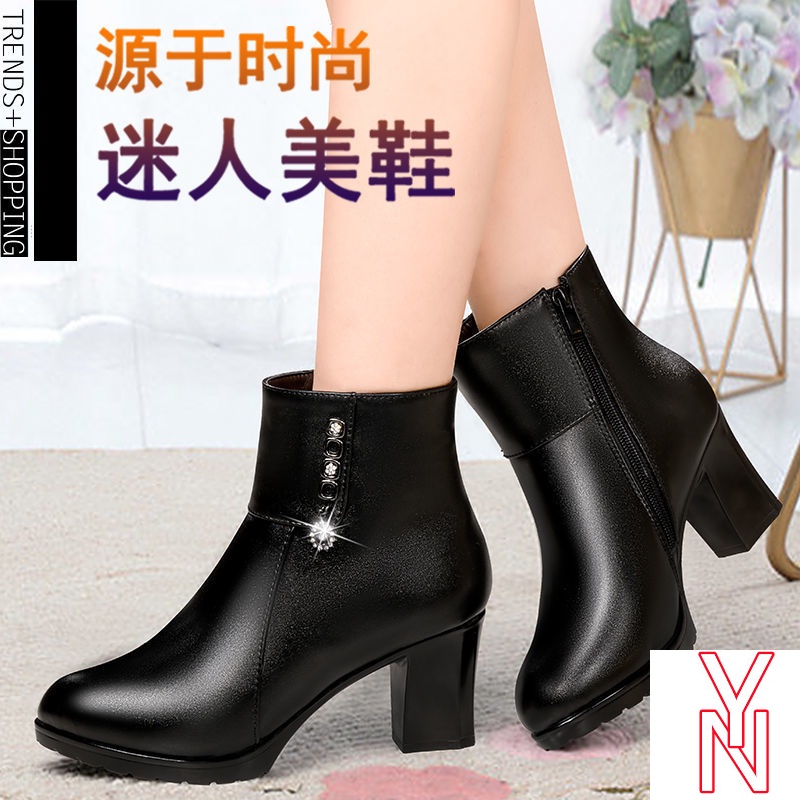 Giày Bốt Da Mềm Dáng Ngắn Phong Cách Mới Năm 2021 Cho Phụ Nữ Trung Niên