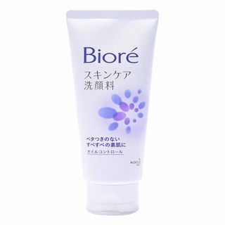Sữa rửa mặt dưỡng da Biore kiềm dầu (130g)-[Hàng Nhật Nội Địa]