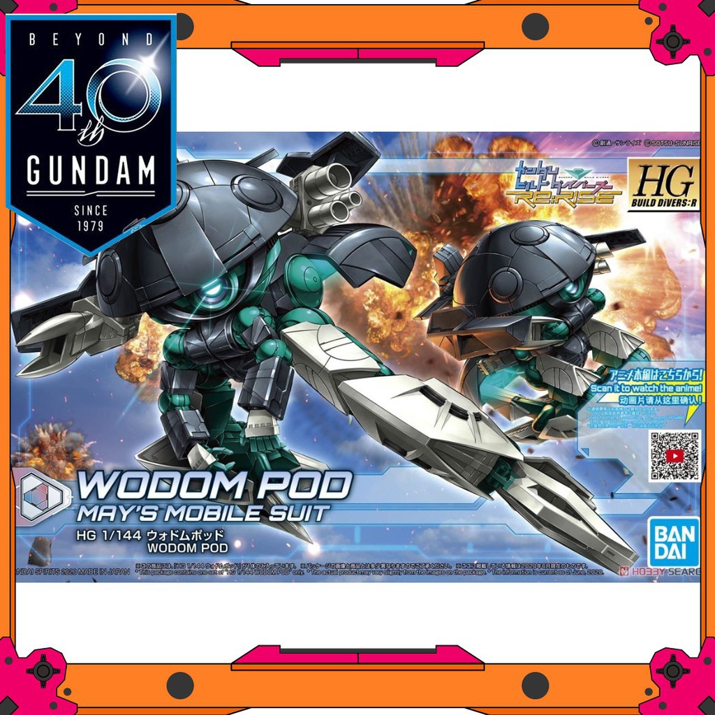 [NEW RELEASE] Mô hình Gundam HG BD:R Wodom Pod