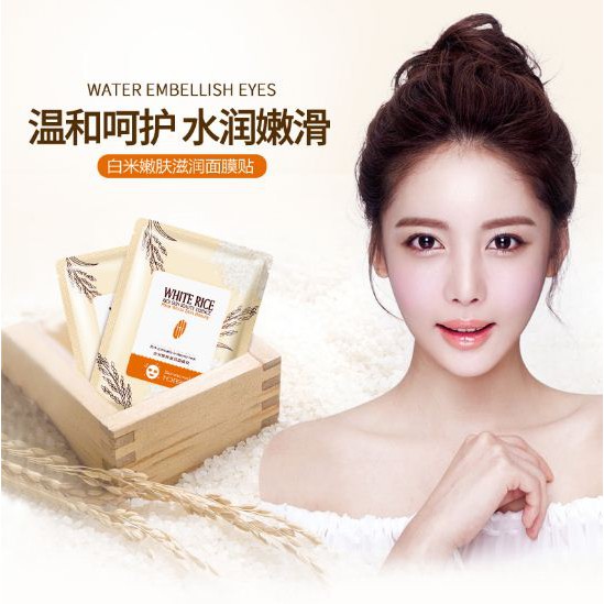 Mặt nạ trắng da chiết xuất từ gạo - Rorec | Thế Giới Skin Care