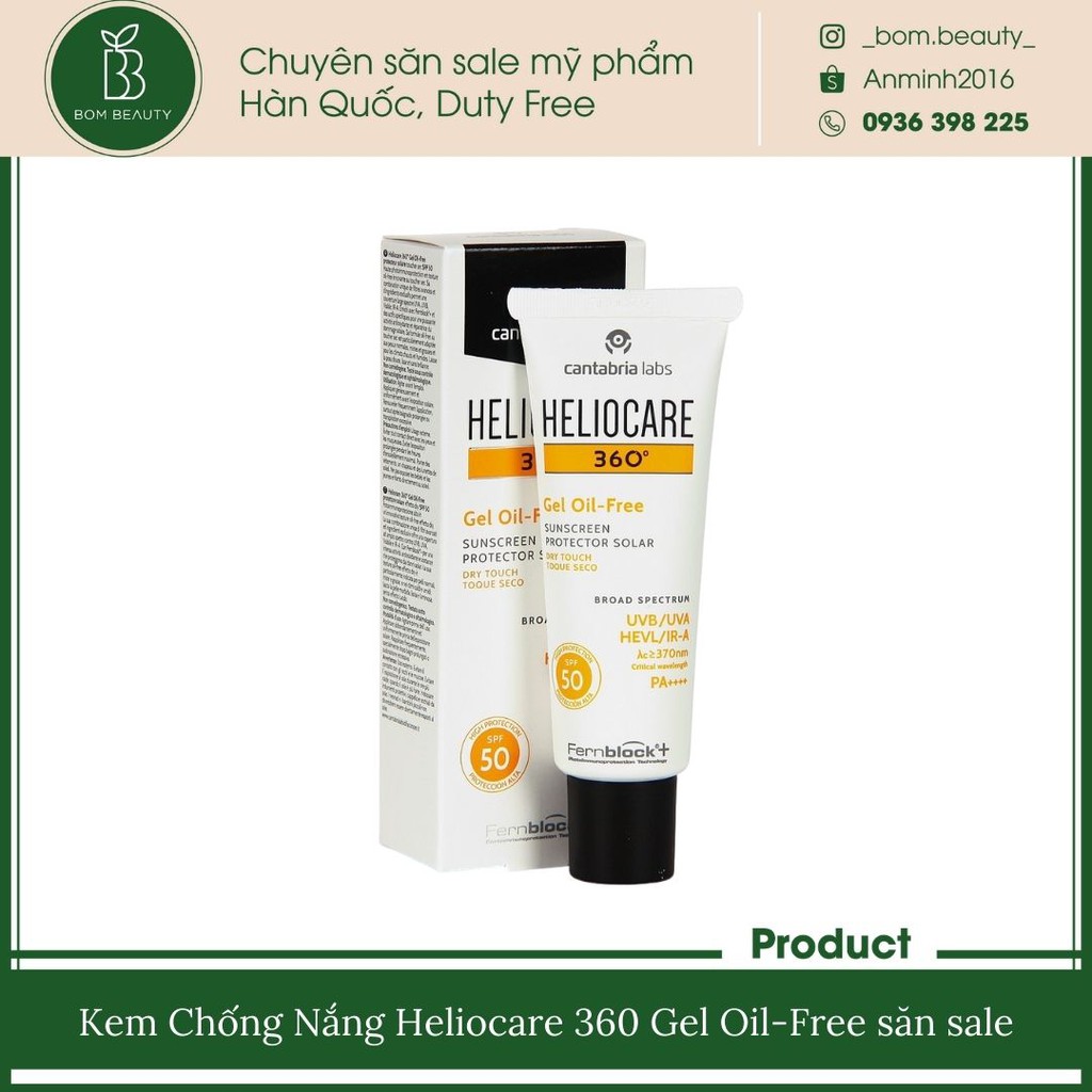 Kem Chống Nắng Heliocare  Water gel/Tolerance Fluid