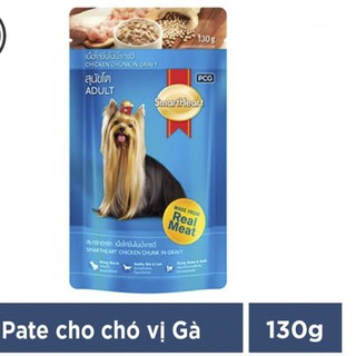 Smartheart Adult_ Thức ăn ướt-pate dành cho chó_vị thịt gà viên nấu sốt_túi 130gr