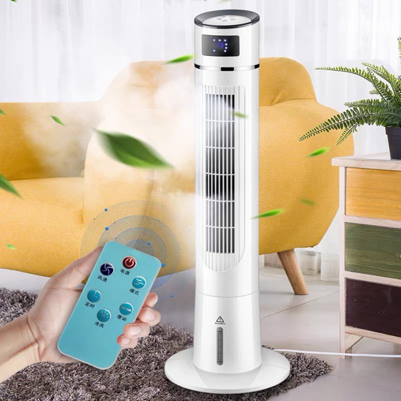 [SALE SỐC] Quạt điều hoà không khí - QUẠT THÁP KHÔNG CÁNH  - QUẠT CÂY ĐỨNG SIÊU MÁT SIÊU TIỆN LỢI | BigBuy360 - bigbuy360.vn