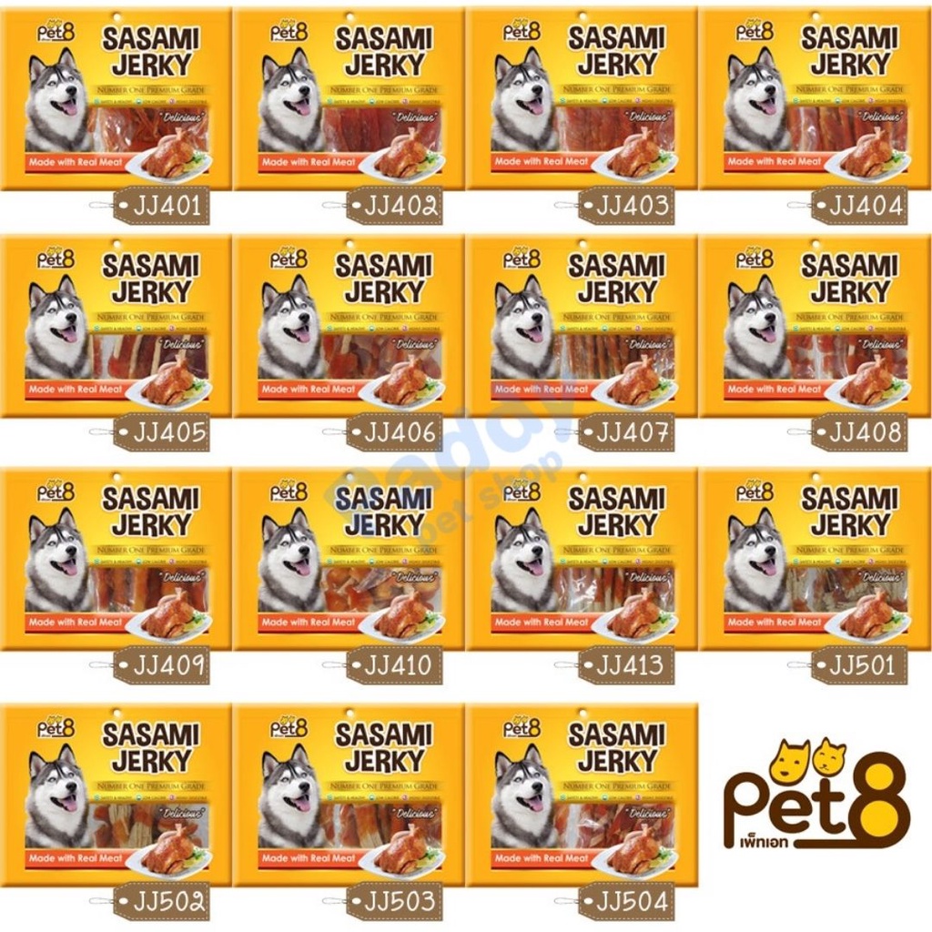 Gà Sấy Pet8 Sasami Jerky Snack Cho Chó - Túi lớn 350g (Nhập khẩu Thái Lan)