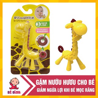 GẶM NƯỚU HƯƠU AN TOÀN CHO BÉ MADE IN HÀN QUỐC
