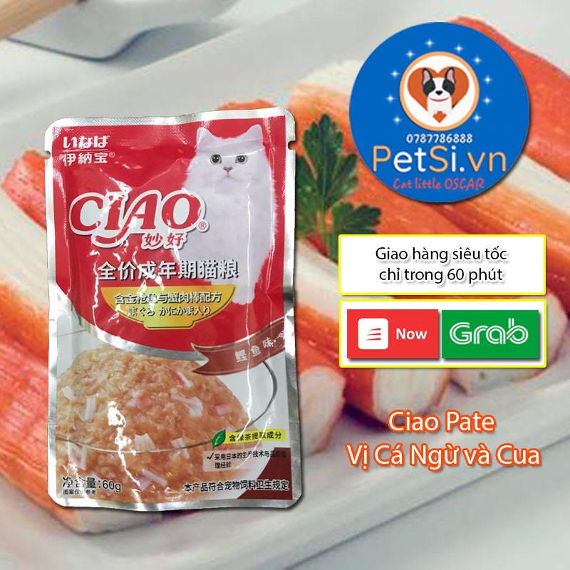 Pate CIAO Cho Mèo - CIAO 60G - Súp Thưởng Cho Mèo SX Trung Quốc