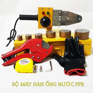 Bộ Máy Hàn Ống Nước PPR Rutu Nhật Bản