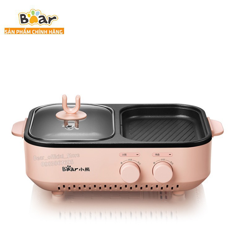 [Giá Sốc] Bếp Nướng Kèm Lẩu Mini 2In1 Thương Hiệu BEAR DKL-C12D1