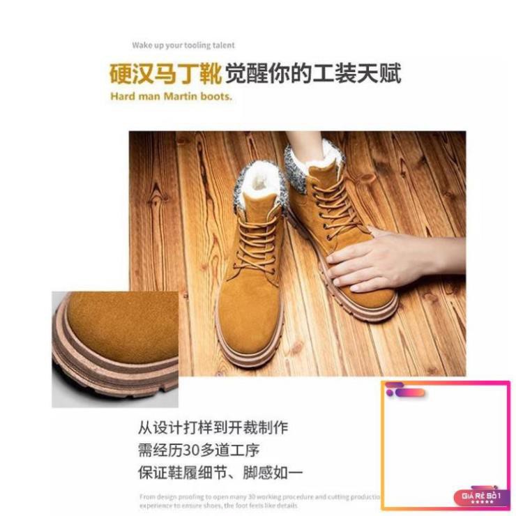 Giày Bốt Martin Lót Nhung Cotton Thời Trang Mùa Đông Hàn Quốc Cho Nam 2021  -V1
