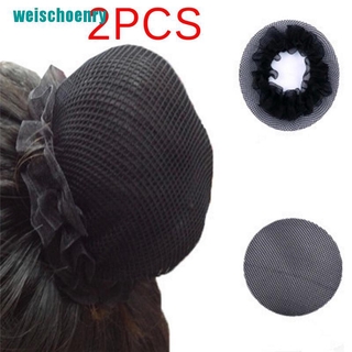 ❉Set 2 Lưới Búi Tóc Màu Đen
